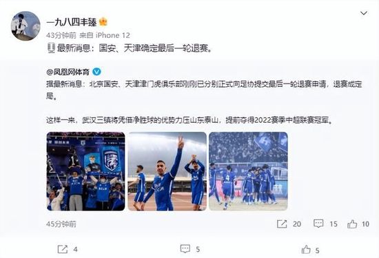 亚洲精品乱码久久久久久蜜桃91