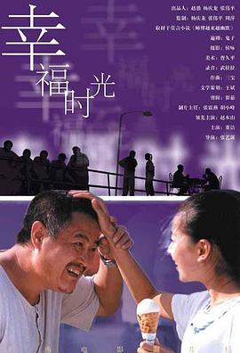 风间由美欲求不满xxhd