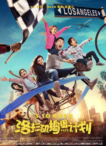 免费高清在线影片一区