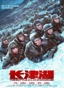 免费高清在线影片一区